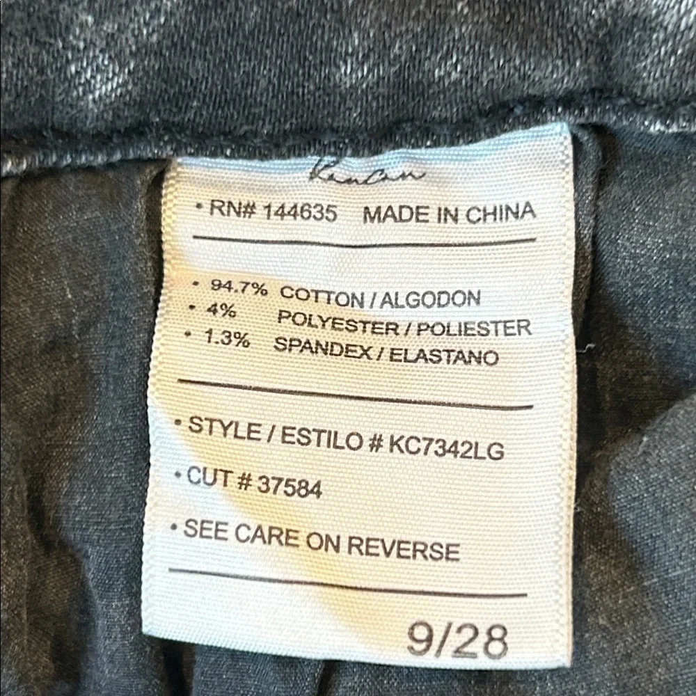 KanCan Nylah super skinny high ride jeans in black acid wash size 28